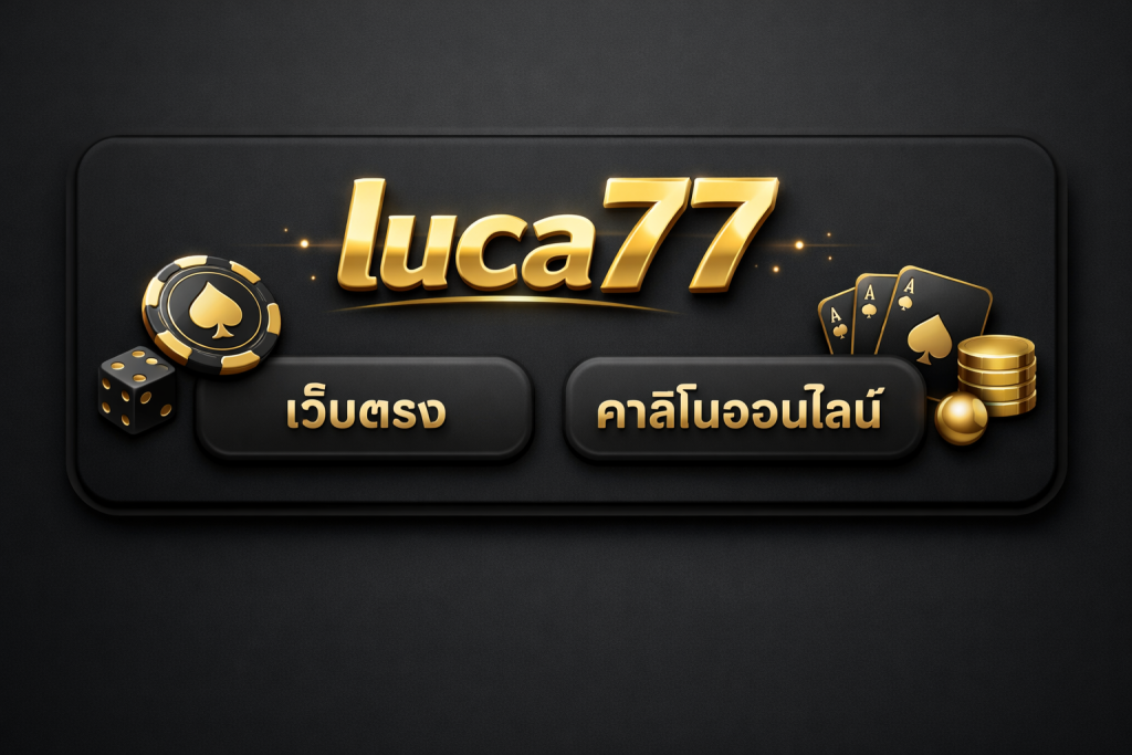 luca77
