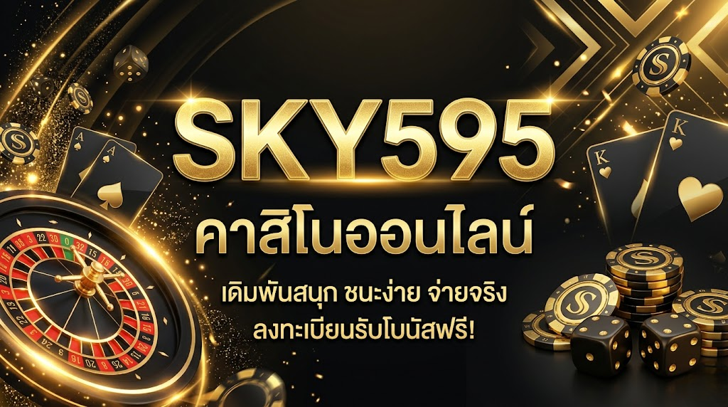 ktvc4 